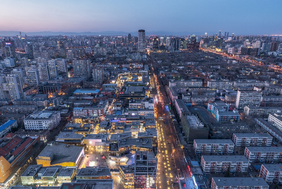 Beijing Sanlitun Taikoo Li