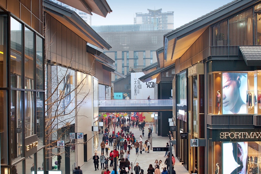 Chengdu Taikoo Li