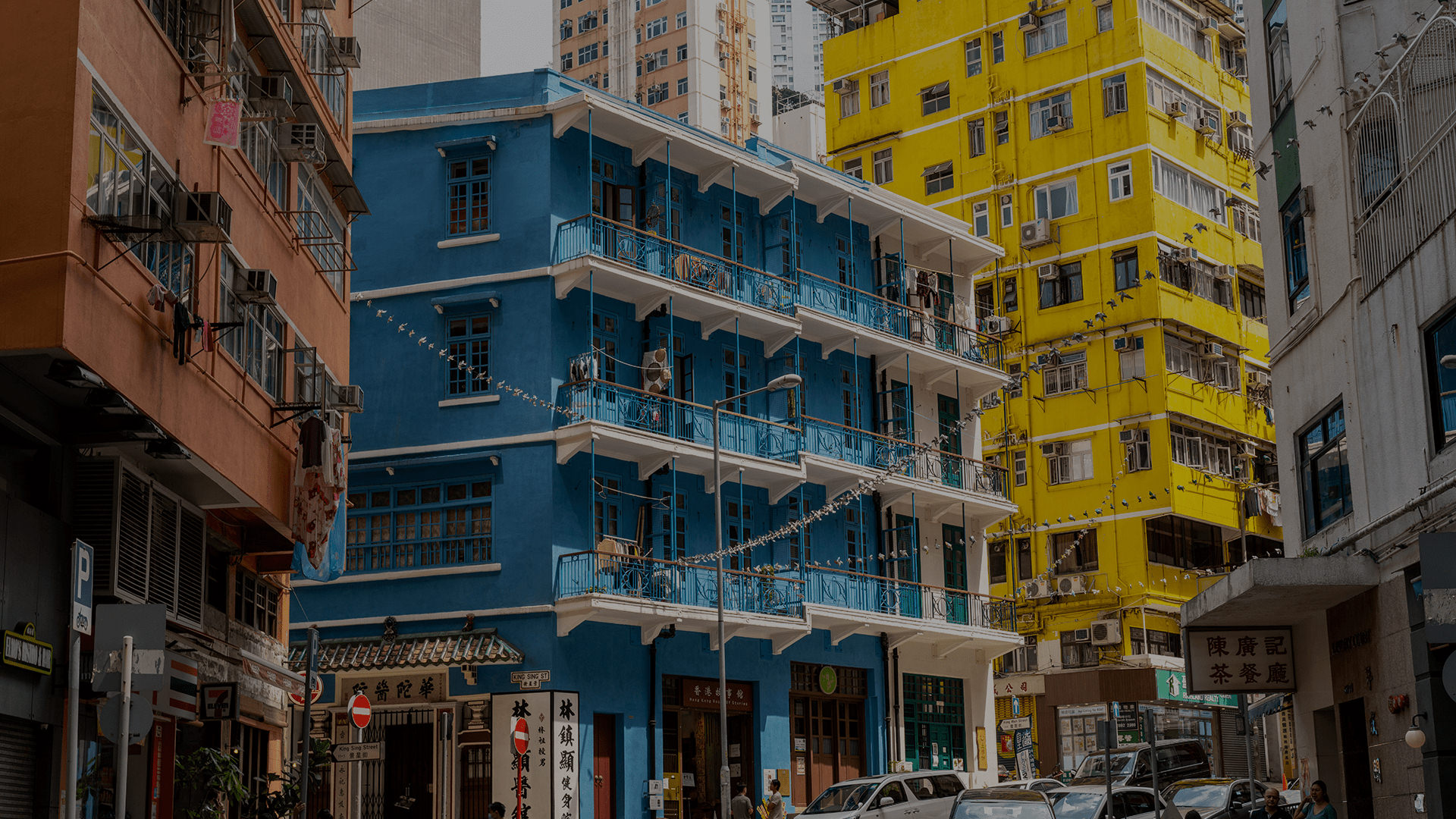 Conserving a Piece of Hong Kong Heritage: Blue House