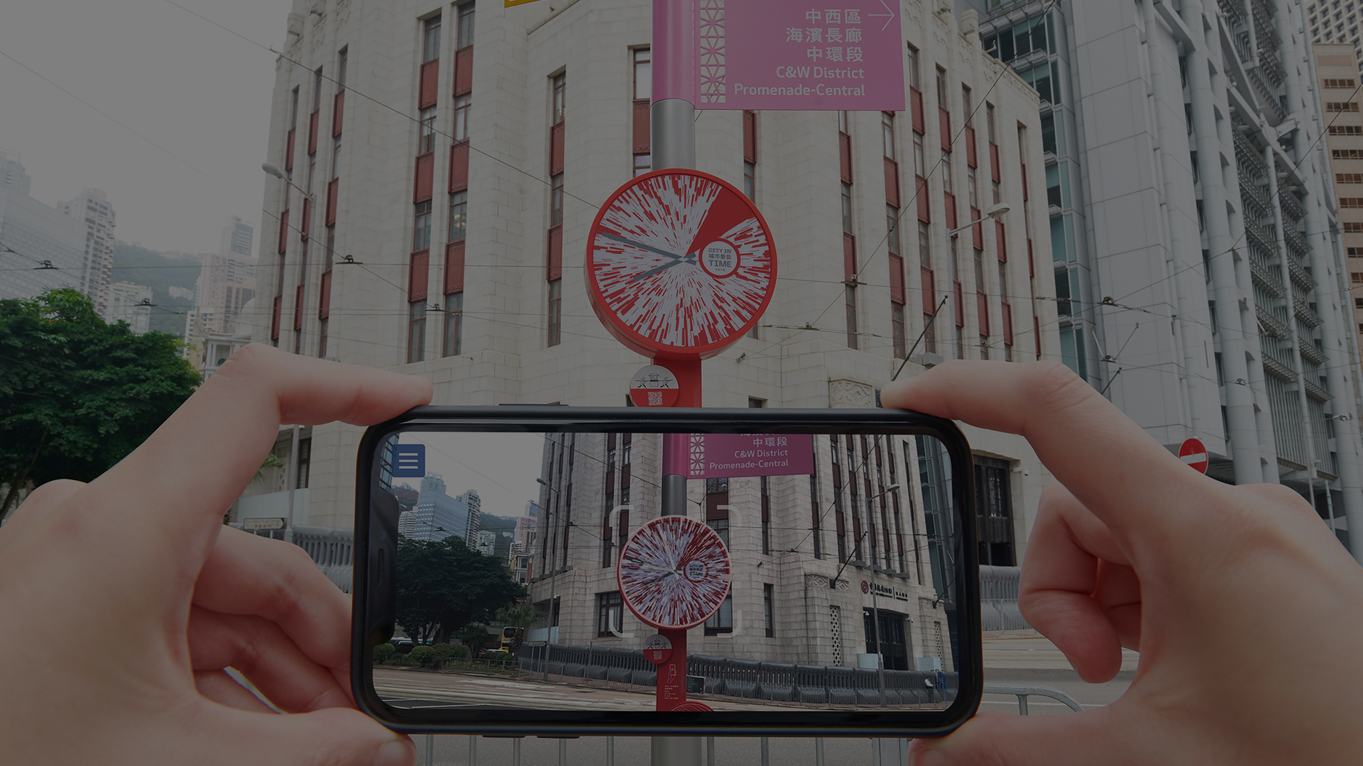 Digital Heritage Trails Are Bringing the Past to Life