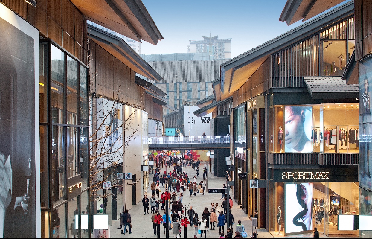 Sino-Ocean Taikoo Li Chengdu by The Oval Partnership - Architizer