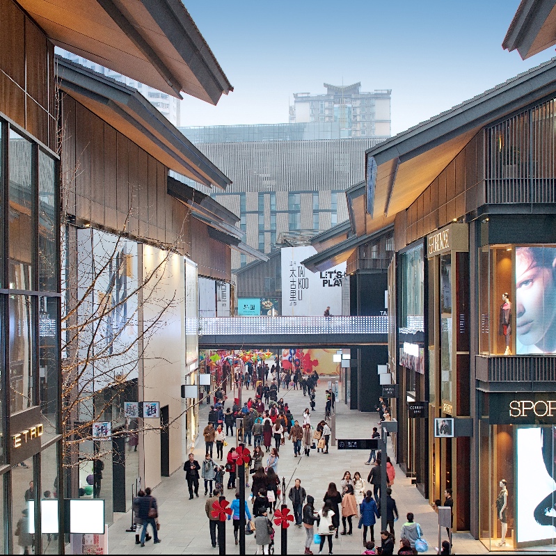 Sanlitun Village, recently renamed Taikoo Li Sanlitun.