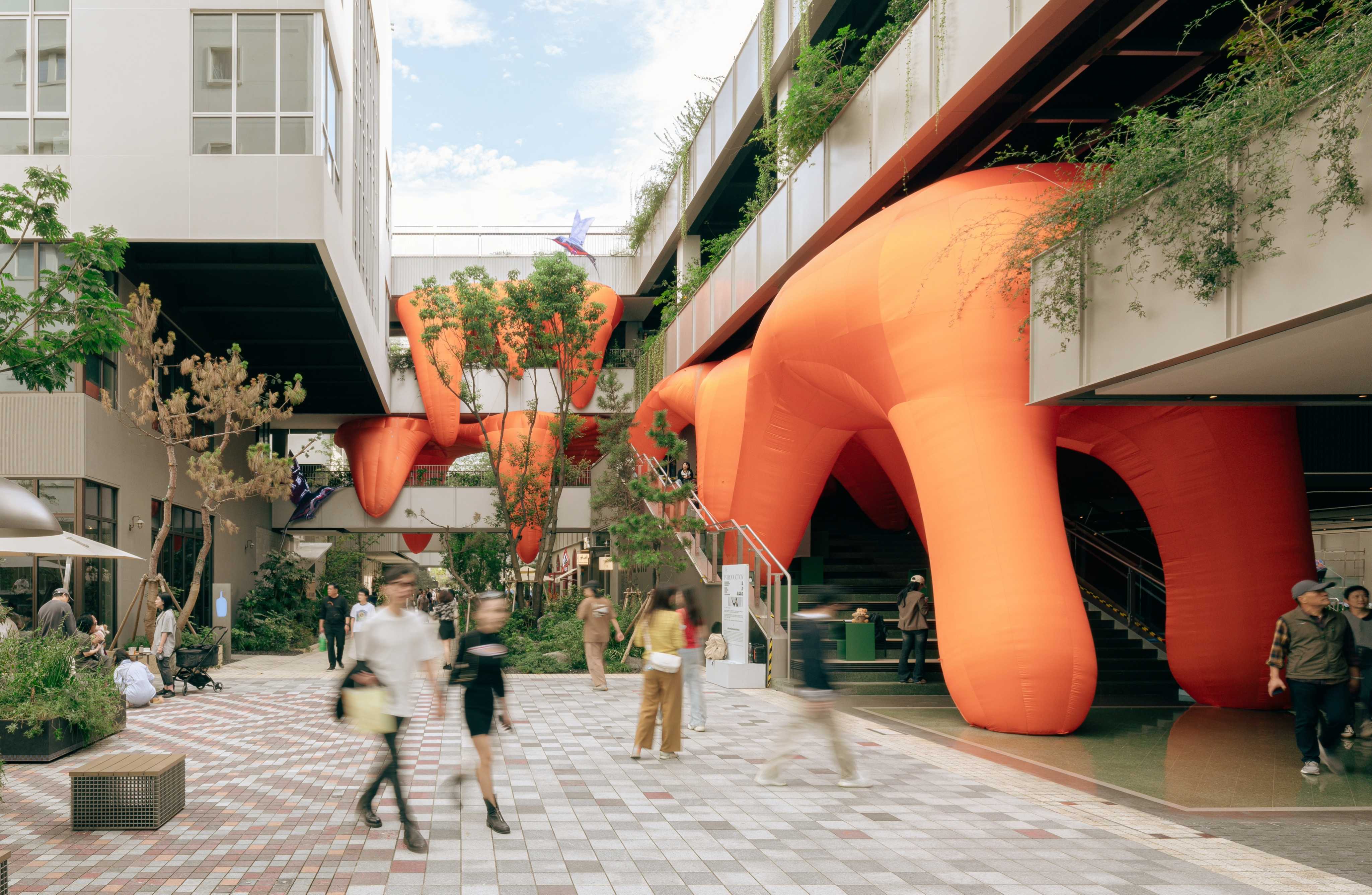 Columbia Circle Phase II