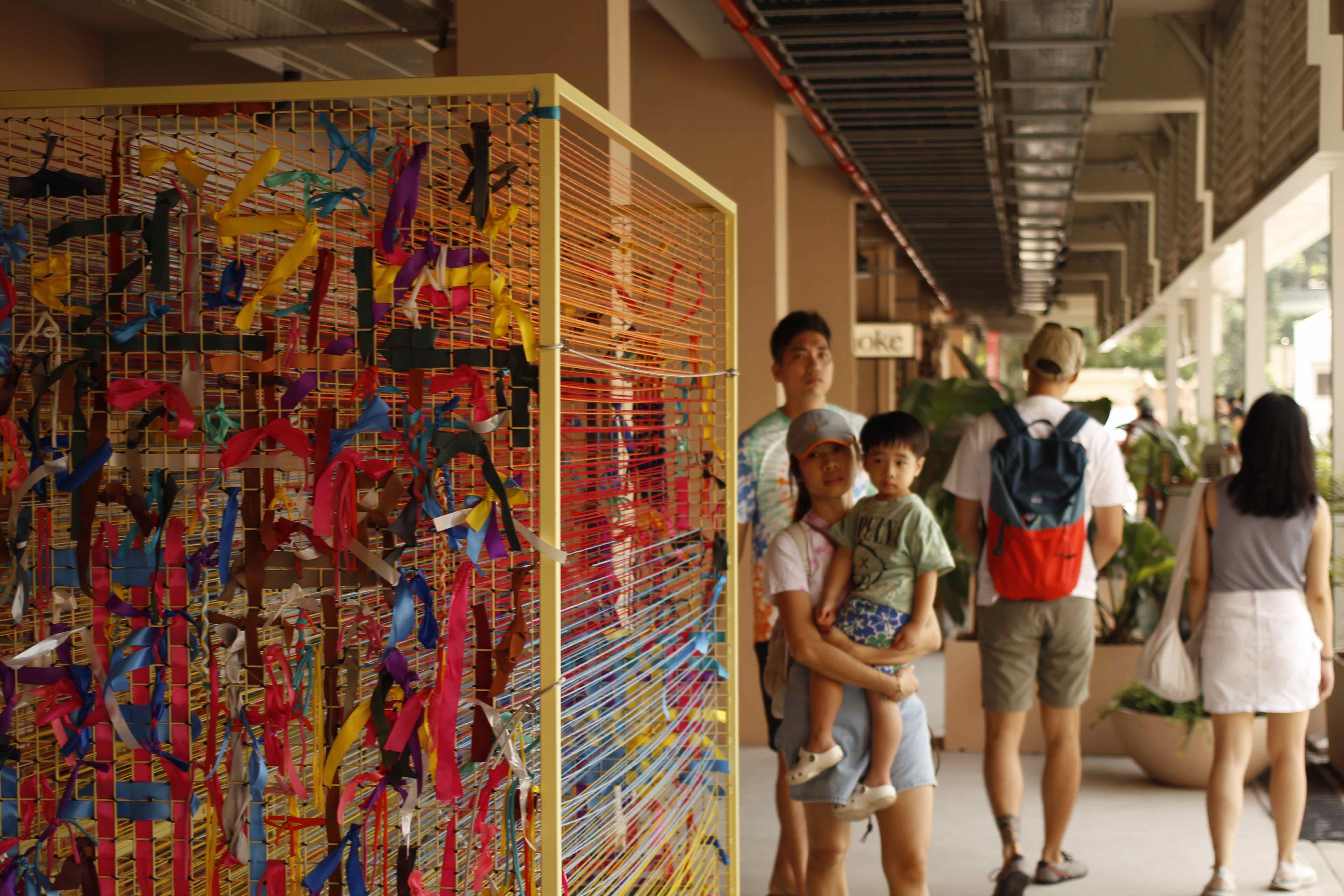 new Bahru